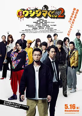 亚洲国产精品一区二区三区在线观看