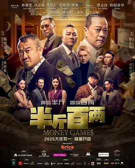 观音南2020